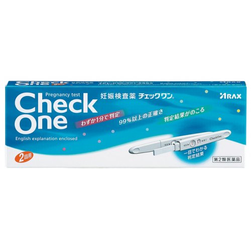 早期妊娠検査薬の体験談 ベビーカレンダー