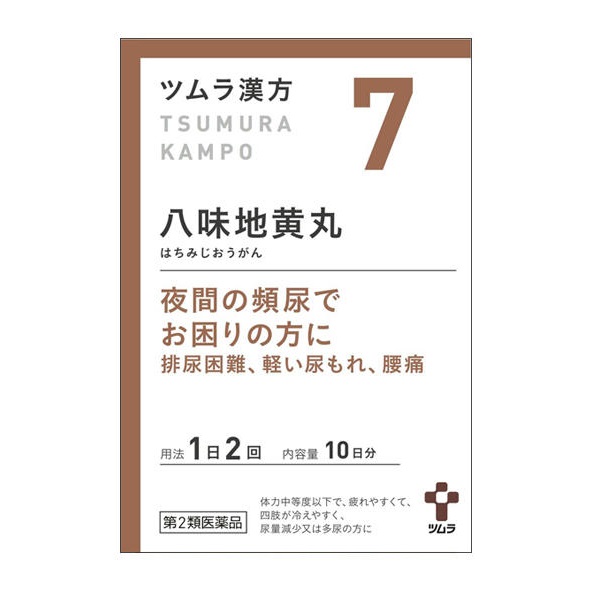 ツムラ牛車腎気丸エキス顆粒 107 42包 14日分 Family Pharmacy Global